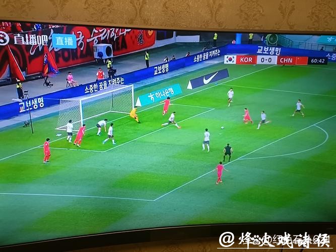 高清观看亚洲世界杯预选赛实时直播 高清观看亚洲世界杯预选赛实时直播