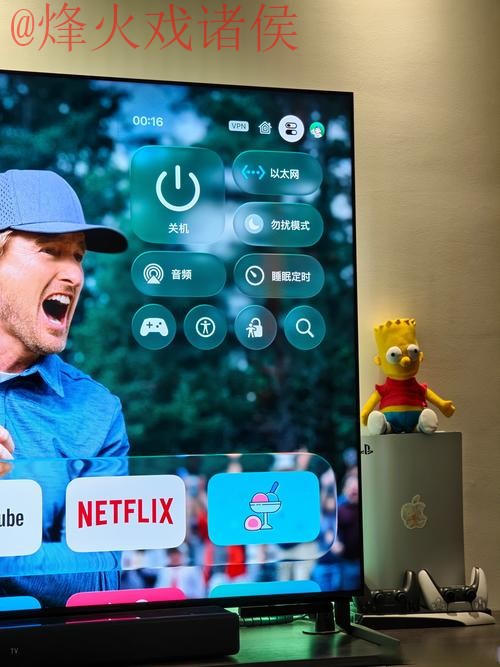 苹果设备尽享2026世界杯直播